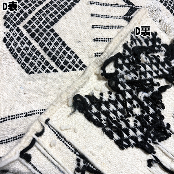 モロッカンラグ 手織りウール ぬくもり モロッコカーペット グローウィ キリム ラグマット ベルベル族 ベニワレン 絨毯 玄関キッチンリビング用マット 営業日即日発送【ワールデザインmakiras】