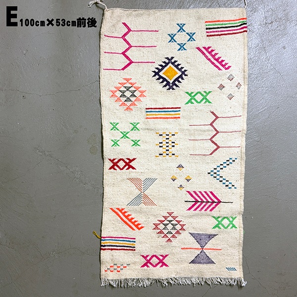 モロッカンラグ 手織りウール ぬくもり モロッコカーペット グローウィ キリム ラグマット ベルベル族 ベニワレン 絨毯 玄関キッチンリビング用マット 営業日即日発送【ワールデザインmakiras】
