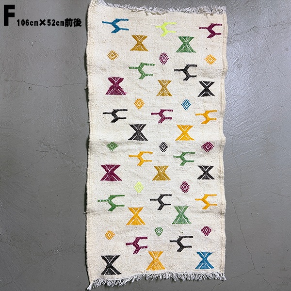 モロッカンラグ 手織りウール ぬくもり モロッコカーペット グローウィ キリム ラグマット ベルベル族 ベニワレン 絨毯 玄関キッチンリビング用マット 営業日即日発送【ワールデザインmakiras】