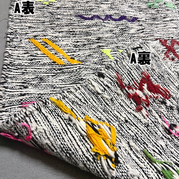 モロッカンラグ 手織りウール ぬくもり モロッコカーペット グローウィ キリム ラグマット ベルベル族 ベニワレン 絨毯 玄関キッチンリビング用マット 営業日即日発送【ワールデザインmakiras】