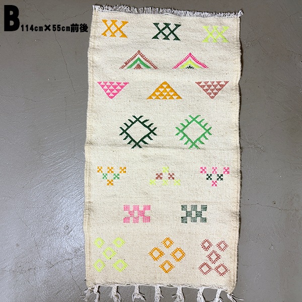 モロッカンラグ 手織りウール ぬくもり モロッコカーペット グローウィ キリム ラグマット ベルベル族 ベニワレン 絨毯 玄関キッチンリビング用マット 営業日即日発送【ワールデザインmakiras】