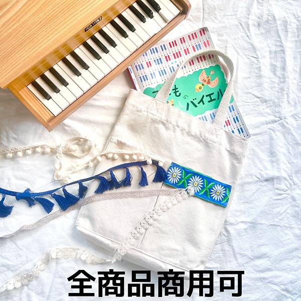 112cm ナチュラルコットン リネン生地 ハンドメイドナチュラル大人服 子供用リネンワンピース ブラウス 麻混合 無地裏地布 ガーゼマスク ミニカーテン ベット カバー生地量り売り 営業日即日発送