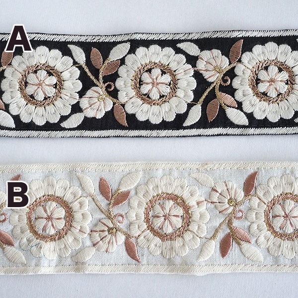 5.5cm幅 大花柄インド刺繍リボン 厚手フラワーモチーフリボン ボタニカル柄リボン 営業日即日発送
