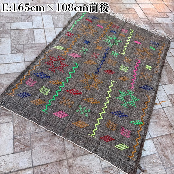 特大サイズ モロッカンラグ 手織りウール ぬくもり モロッコカーペット グローウィ キリム ラグマット ベルベル族 ベニワレン 絨毯 玄関キッチンリビング用マット 営業日即日発送【ワールデザインmakiras】