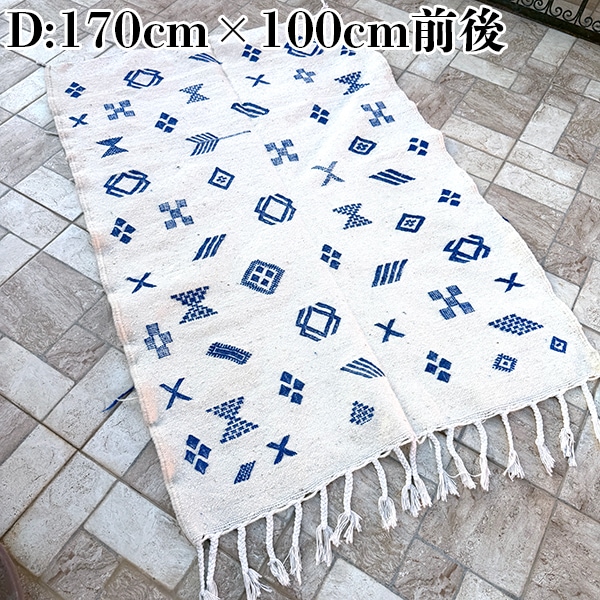 特大サイズ モロッカンラグ 手織りウール ぬくもり モロッコカーペット グローウィ キリム ラグマット ベルベル族 ベニワレン 絨毯 玄関キッチンリビング用マット 営業日即日発送【ワールデザインmakiras】