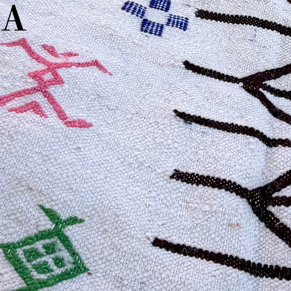 特大サイズ モロッカンラグ 手織りウール ぬくもり モロッコカーペット グローウィ キリム ラグマット ベルベル族 ベニワレン 絨毯 玄関キッチンリビング用マット 営業日即日発送【ワールデザインmakiras】