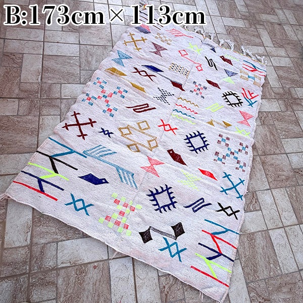 特大サイズ モロッカンラグ 手織りウール ぬくもり モロッコカーペット グローウィ キリム ラグマット ベルベル族 ベニワレン 絨毯 玄関キッチンリビング用マット 営業日即日発送【ワールデザインmakiras】