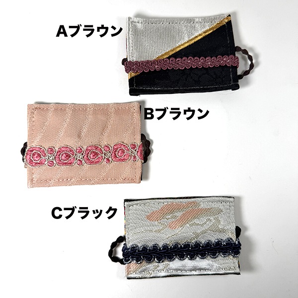 日本製 和柄 アップサイクルアンティーク帯使用 楽ちん簡単ヘアアレンジ ヘアゴム 簡単ヘアアレンジ ヘアアクセサリー 和装 七五三 成人式 着物 大人 髪飾り 【※卸対象外製品】【ギフト】【ワールデザインmakiras】