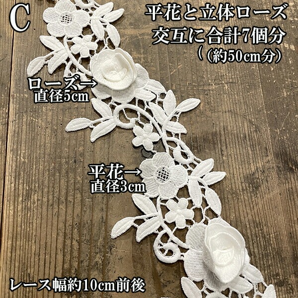 立体お花リボン 結婚式 パーティー セミフォーマル アクセサリー