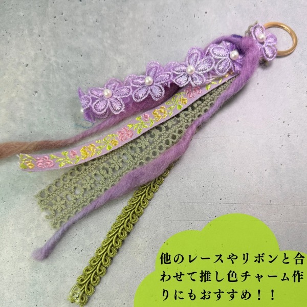 3cm幅 お花7個分 シフォンフラワーレース お花モチーフレース パール付きフラワーケミカルレースパーツ  営業日即日発送 