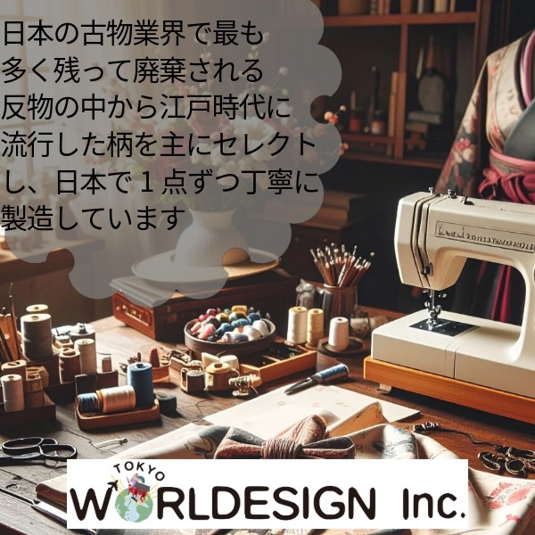日本製 和柄 アップサイクルアンティーク帯使用 日本製お花レザー 帯ピアスイヤリング フラワー小物 和装 七五三 成人式 着物 大人布アクセサリー【※卸対象外製品】【ギフト】【ワールデザインmakiras】