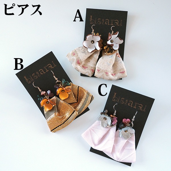 日本製 和柄 アップサイクルアンティーク帯使用 日本製お花レザー 帯ピアスイヤリング フラワー小物 和装 七五三 成人式 着物 大人布アクセサリー【※卸対象外製品】【ギフト】【ワールデザインmakiras】