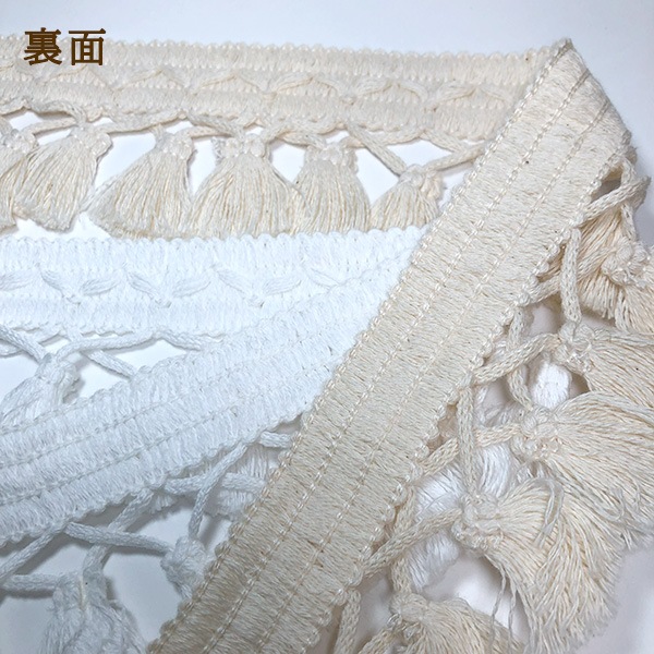 6cm幅 日本製特大コットンタッセルテープ 綿100%やわらか ナチュラルフリンジテープ 営業日即日発送