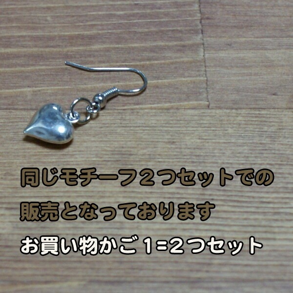 2個 真鍮アクセサリーパーツ ちょうちょ ハート お花 バラ リーフ プルメリア ハイビスカス ハワイアンモチーフ 営業日即日発送