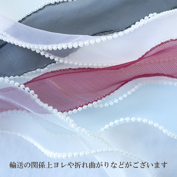 3.5cm幅 パール付きレースリボン シフォンリボン バックチャーム リボンチャーム キンブレリボン 量産系地雷系ファッションアクセサリー ケミカルレース お人形ドレス 和装ヘアアクセサリー ヘアゴム髪飾り ヘッドドレス 営業日即日発送 