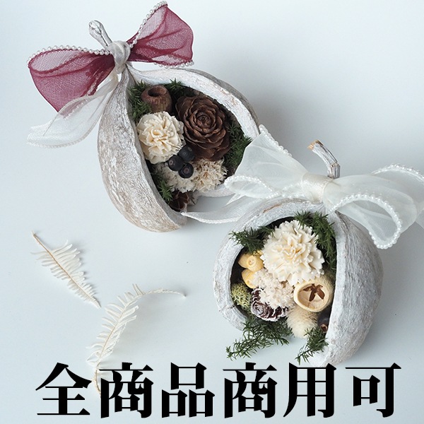 3.5cm幅 パール付きレースリボン シフォンリボン バックチャーム リボンチャーム キンブレリボン 量産系地雷系ファッションアクセサリー ケミカルレース お人形ドレス 和装ヘアアクセサリー ヘアゴム髪飾り ヘッドドレス 営業日即日発送 