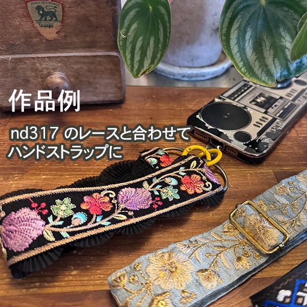 4.5cm幅 プリーツレースラウンドリボン シフォンリボン ケミカルレース 手芸用テープ ウエディングパーティダンスドレス装飾アパレル副資材 和装ヘアアクセサリーパーツ 営業日即日発送 