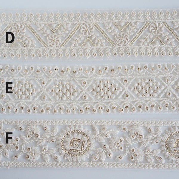 5.5cm幅 オフホワイト 生成ナチュラルチュールリボン スパンコール 花柄ボタニカル柄 インド刺繍リボン営業日即日発送 