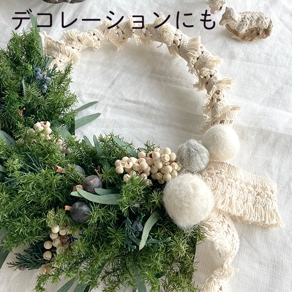 3cm幅 日本製コットンフリンジテープ 無地 単色 フリンジタッセルテープ ピアス イヤリング ポーチ ガーランド 営業日即日発送 