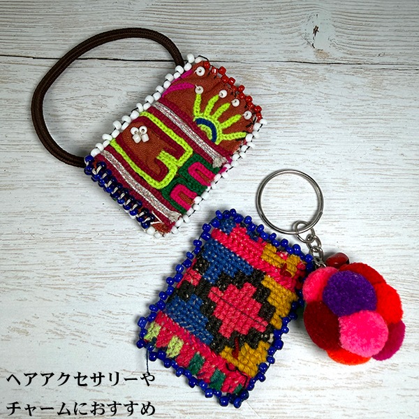 アフガニスタンの民族衣装に使用されていたアンティークのビーズ刺繍