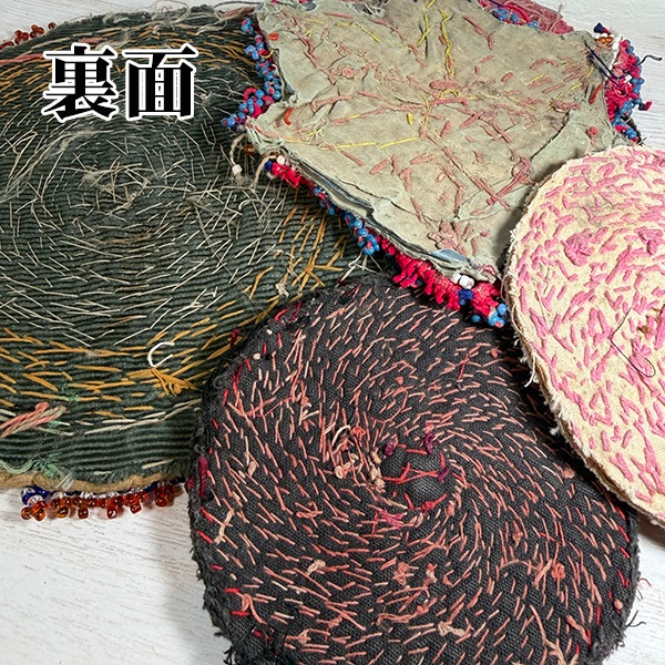 15cmから20cm アンティークビーズパーツ アフガニスタンビーズワッペン アンティークビーズ刺繍アフガンビーズパーツ ビーズワーク インテリア雑貨 リビングデコレーション ミラーワーク壁面装飾 壁掛け営業日即日発送　[ワールデザインmakiras 全商品商用可 リボンレース卸]