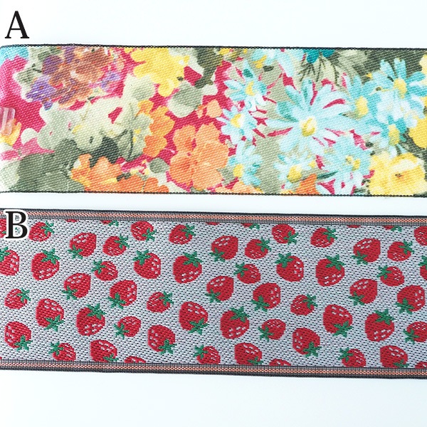 7.5cmから8cm幅 畳ヘリリボン 日本製リボン 畳縁テープ 太幅リボン 特大幅チロリアンテープ キンブレリボン ボウタイ作り バックチャーム 花柄キウイレモンフルーツ柄リボン  【※卸対象外製品】営業日即日発送 