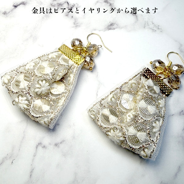 チェコビーズ ガラスビーズ インド刺繍リボンピアス イヤリング