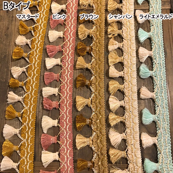 5.5cm幅 特大サイズタッセルテープ カーテンタッセル デコレーション用ブレード アクセサリーパーツ タッセルピアスパーツ 営業日即日発送 