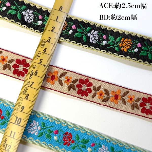 チロリアンテープや刺繍リボンはショルダーストラップ作り、ピアス