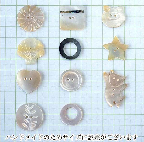 約2.5cm シェルボタンパーツ 天然シェルパーツ 白蝶貝ボタン 子ども服ボタン ピアスイヤリング材料 ジュエリーパーツ販売営業日即日発送