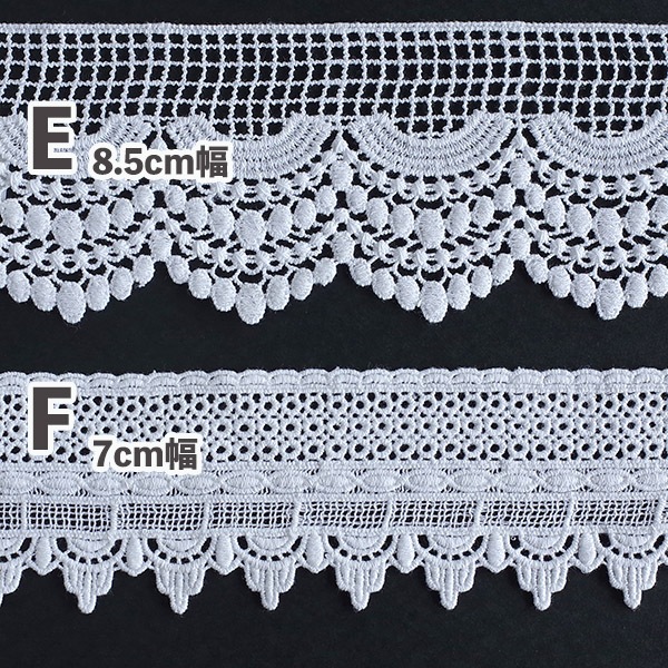 cotton tail様■オーダー＊レース 編み モチーフ■ cotton tail様□オーダー＊レース 編み モチーフ□ - メルカリ