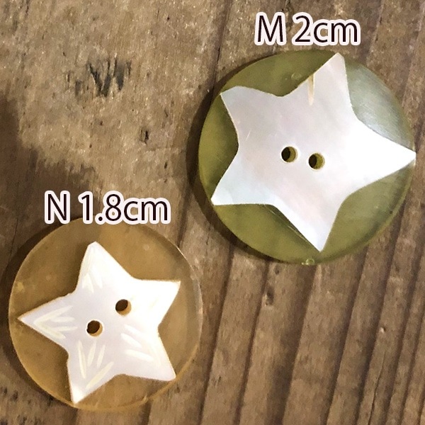 2cm前後 天然高瀬貝ボタン ナチュラルシェルボタンパーツ シェルパーツ 天然シェルアクセサリー アクセサリーパーツ 営業日即日発送