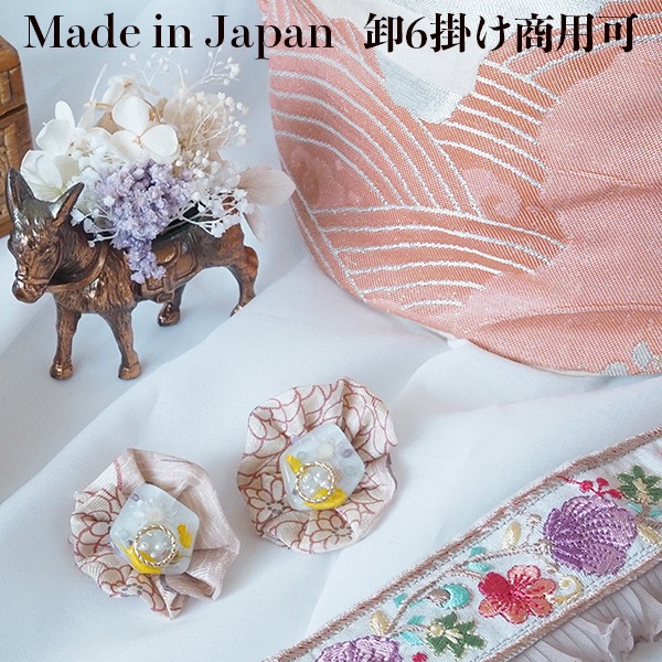 1cm幅 ラメ入り手芸用テープ 高品質日本製リボンブレード デコパージュ 編み込みリボン カルトナージュ用リボン  営業日即日発送 