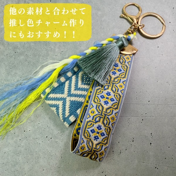 4cm幅 オルテガ柄太幅持ち手テープ チロリアンテープ ネイティブ幾何学模様刺繍リボン カメラチェーン ギターストラップ 推し活キーリング ワッペンベース 推し 概念 グッズ 推しぬいリボン 営業日即日発送