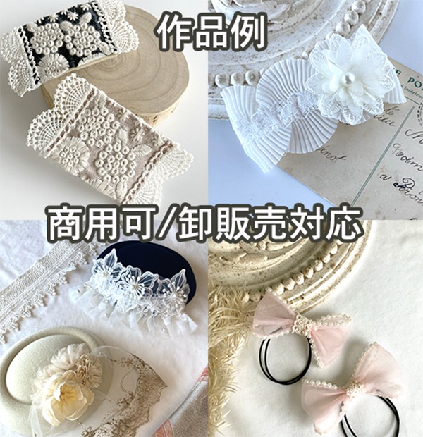 約5cm幅 バラ柄チュールレース コットンフリルレース お花模様ケミカルレース  レース帽子作り ワンピースシャツ袖周り やわらかリボン 子供服装飾 襟レース ヘアターバンリボンヘアゴム お人形お洋服作り ドールハウス装飾 営業日即日発送　[ワールデザインmakiras 全商品商用可 リボンレース卸]