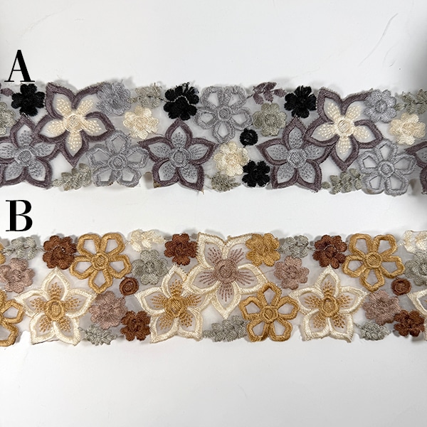 5cm幅 お花刺繍インドリボン カットワーク風リボン 刺繍レース 花柄 ケミカルレース ニュアンスカラー  バッグストラップ ハンドメイド ブライダル  営業日即日発送 [ワールデザインmakiras 全商品商用可 リボンレース卸]