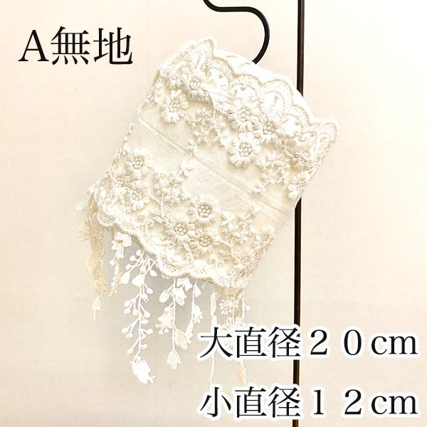 照明ランプオリジナルキット＜ランプシェードキット＞ 営業日即日発送 【※卸対象外製品】