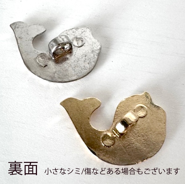バラ売り 魚モチーフアメリカデットストックボタン メタルパーツ カボション 営業日即日発送[ワールデザインmakiras 全商品商用可 リボンレース卸]