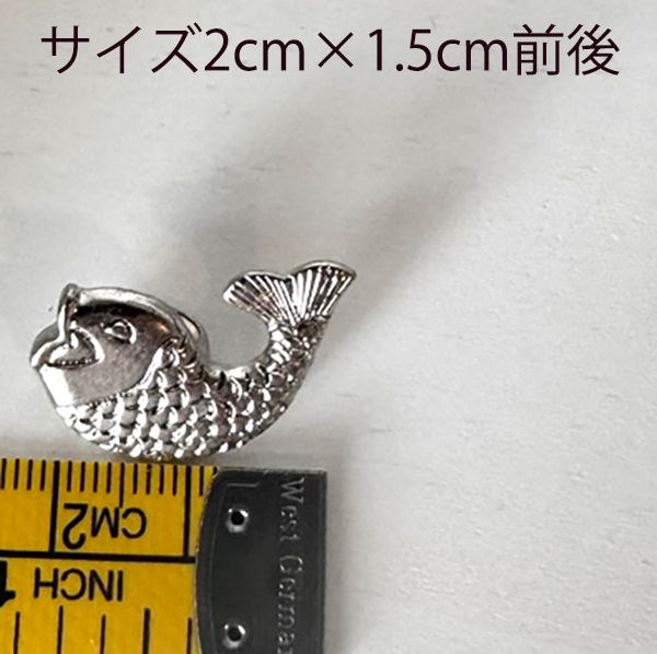 バラ売り 魚モチーフアメリカデットストックボタン メタルパーツ カボション 営業日即日発送[ワールデザインmakiras 全商品商用可 リボンレース卸]