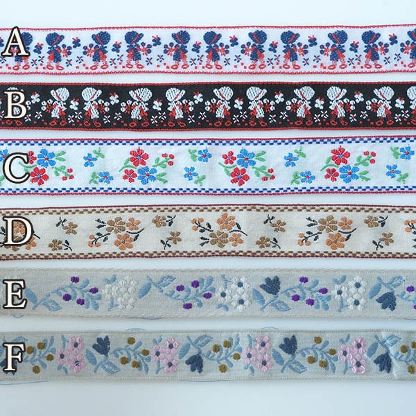 2cm幅 お花刺繍リボン ヨーロピアンリボン 北欧リボン チロリアンテープ レトロ柄 花柄 営業日即日発送