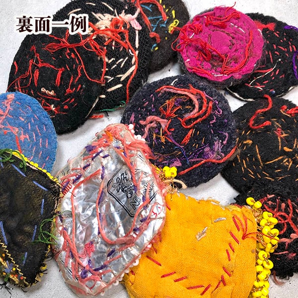 アフガン アンティーク 古布 ビーズ インテリア装飾 希少品 レア ANTIQUE BEADS ACCESSORIES exhibition at TRUCK 2F 2025.6/27