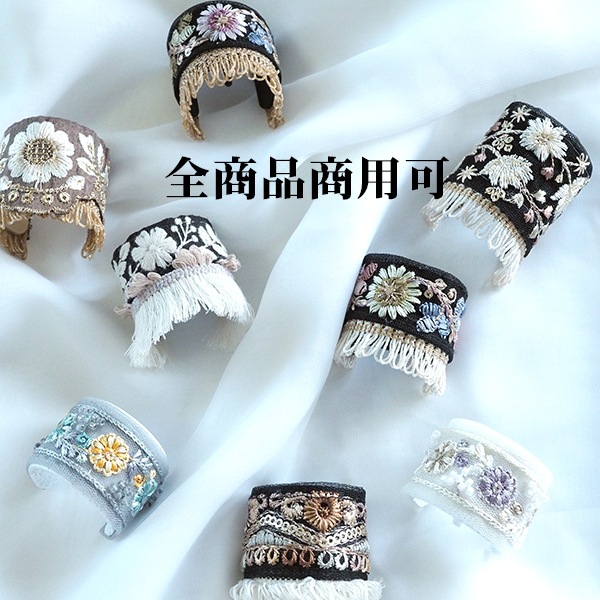 3cm幅 インド刺繍リボン ラメリボン小花柄リボン 中幅チロリアンテープ ラメリボン スマホショルダーストラップ 営業日即日発送 