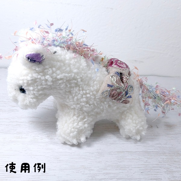 3cm幅 日本製カラフルファンシーヤーン オリジナルフリンジテープ ぬい活 韓国ファッション風リボン 引き揃え糸タッセル ユニコーンカラー ラメリボン ツイードブレード 装飾テープ ハンドメイド 韓国雑貨 ぬい服 ドール服 営業日即日発送 [ワールデザインmakiras 全商品商用可 リボンレース卸]
