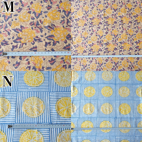 110cm幅 やわらかインド綿花柄プリント生地 ブロックプリントコットン100% カーテン クッション ハンカチ 営業日即日発送