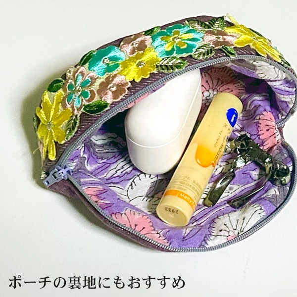 110cm幅 やわらかインド綿花柄プリント生地 ブロックプリントコットン100% カーテン クッション ハンカチ 営業日即日発送