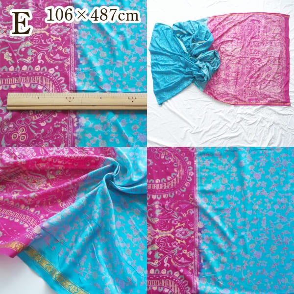 1点もの アンティークサリーたっぷり約5m ヴィンテージシルクスカーフ インド生地 シルク布ストール 民族衣装ドレス パーティー衣装営業日即日発送 <送料無料>