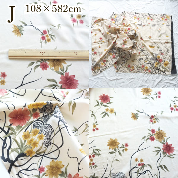 1点もの アンティークサリーたっぷり約5m ヴィンテージシルクスカーフ インド生地 シルク布ストール 民族衣装ドレス パーティー衣装営業日即日発送 <送料無料>