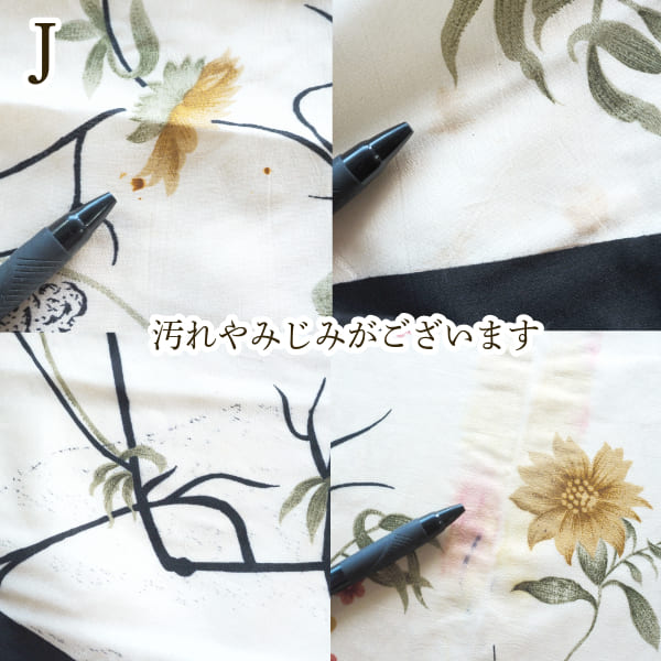 1点もの アンティークサリーたっぷり約5m ヴィンテージシルクスカーフ インド生地 シルク布ストール 民族衣装ドレス パーティー衣装営業日即日発送 <送料無料>