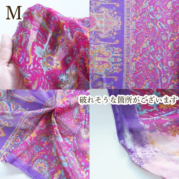 1点もの アンティークサリーたっぷり約5m ヴィンテージシルクスカーフ インド生地 シルク布ストール 民族衣装ドレス パーティー衣装営業日即日発送 <送料無料>