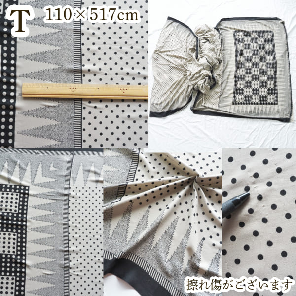 1点もの アンティークサリーたっぷり約5m ヴィンテージシルクスカーフ インド生地 シルク布ストール 民族衣装ドレス パーティー衣装営業日即日発送 <送料無料>